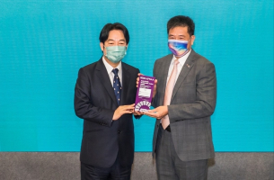 云顶国际展现ESG绩效 亚太永续行动奖摘3奖