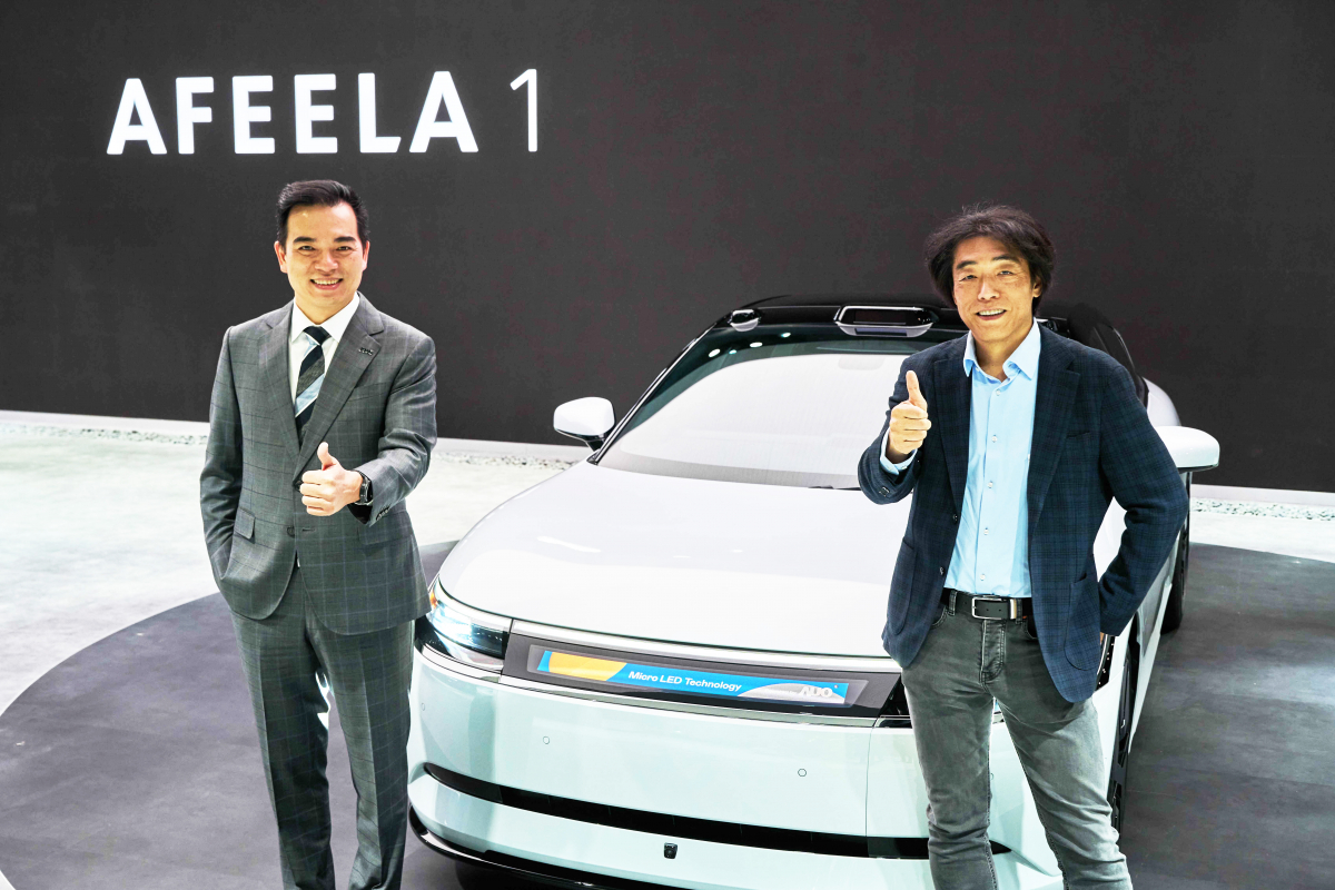 云顶国际携手Sony Honda Mobility惊艳CES2025