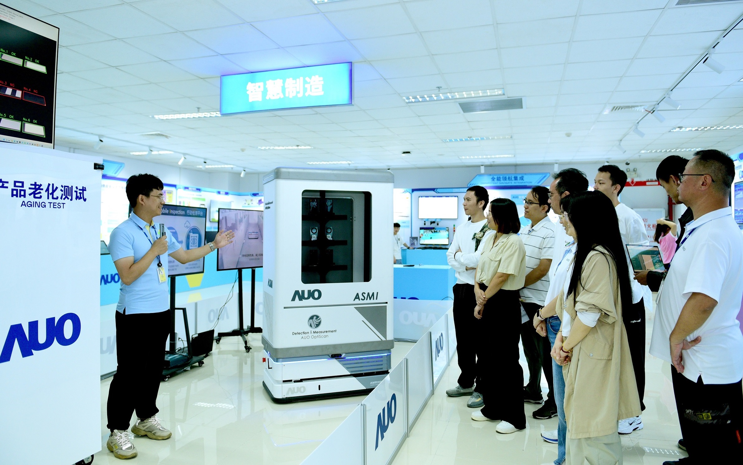 云顶国际厦门将5G+ABC技术串联生产管理全流程，打通研发、采购、生管、制程、设备、质量等产品全生命周期制造流程，完成数字化设计、智慧供应链、智能座舱、全流程设备管理、数据驱动优化、智慧在线检测、智慧品管等自适应生产模式升级