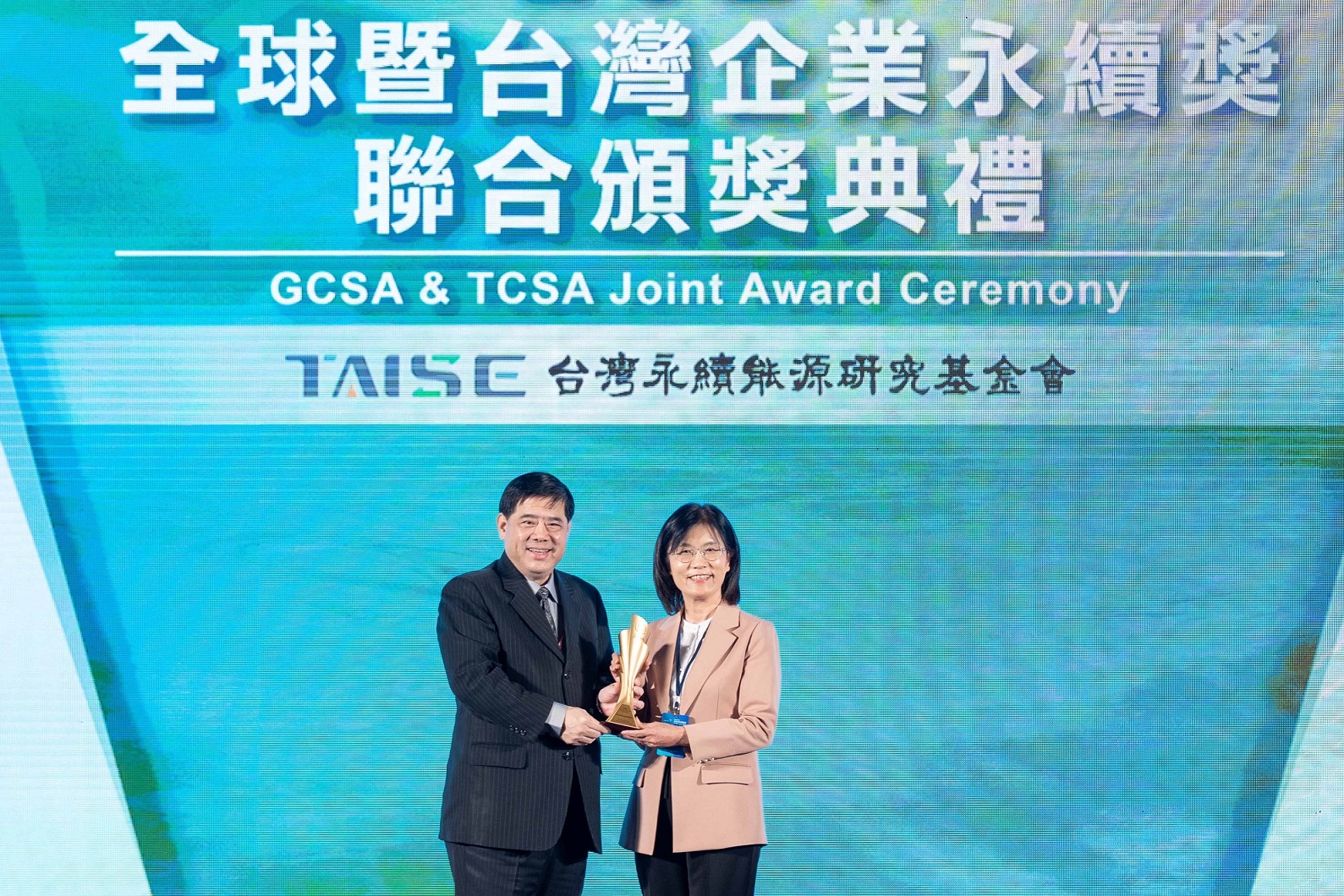 友達深耕永續經營、致力落實ESG作為，榮獲台灣企業永續獎及全球企業永續獎6項大獎